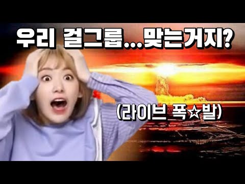 아이콘