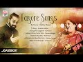 Tagore Songs Jukebox | Hariharan & Shubha Mudgal | Bengali Rabindra Sangeet Collection