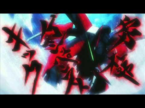 SRW OG The Inspector OST - Are You Kidding?