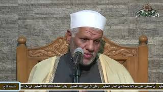 الدكتور – أحمد القرشى (ارتباط أهل البيت بالقرآن إلى يوم القيامة) (مولد سيدنا الحسن رضي الله عنه)