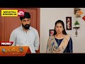 Ethirneechal Thodargiradhu Special Promo 22 July 2026 Tamil Serial Sun TV