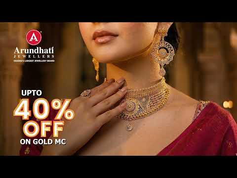 Women’s Day Special Offers | Arundhati Jewellers – Odisha’s Largest Jewellery Brand 💎✨