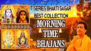 Morning Time Bhajans Vol.2 I T Series Bhakti Sagar best collection I Hariharan, Anuradha Paudwal | DOWNLOAD THIS VIDEO IN MP3, M4A, WEBM, MP4, 3GP ETC