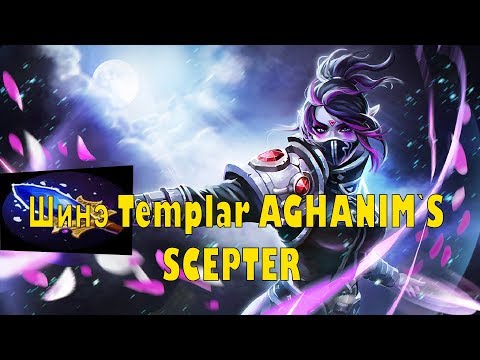 Ne.o NEW  NINJA TEMPLAR !!   (AGHANIM`S  SCEPTER)