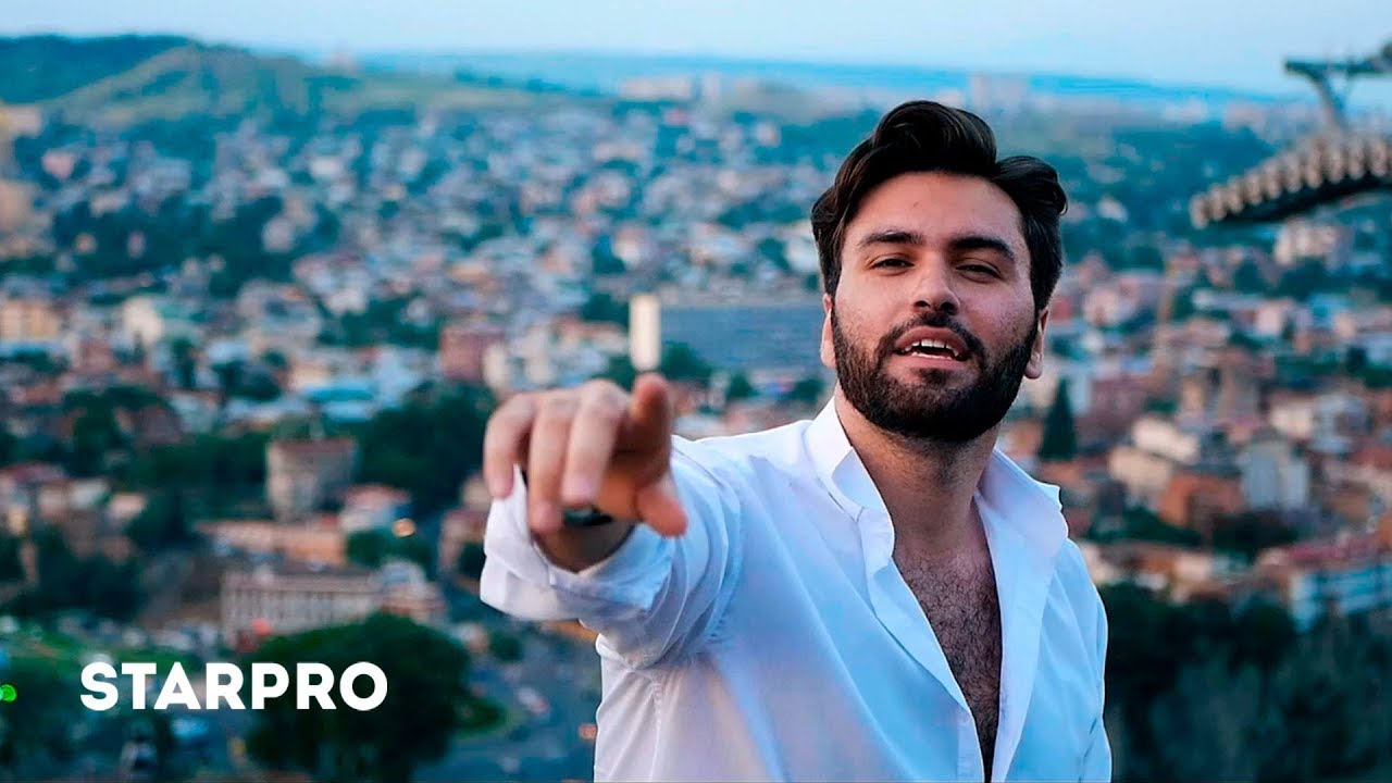 Нодар Ревия — Одно небо