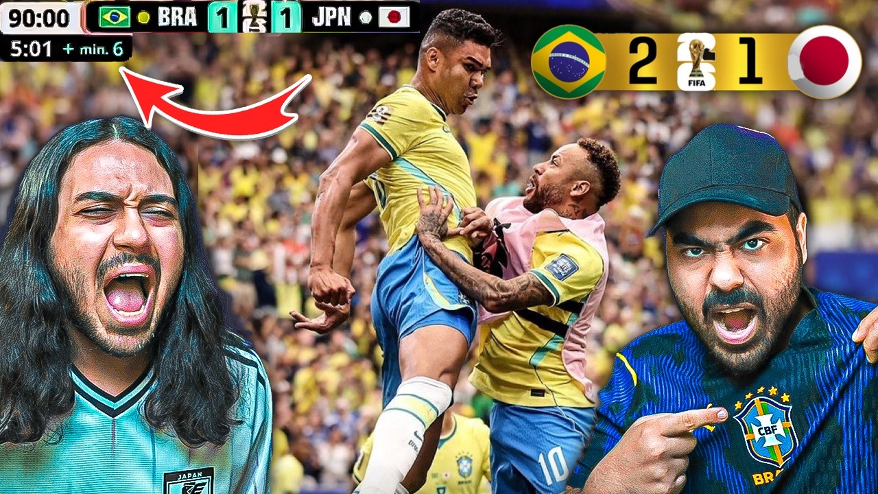 هدف قاتل.... 😱البرازيل ضد اليابان 🔥 كاس العالم 2026 🏆مبارة مجنونة 😱🔥