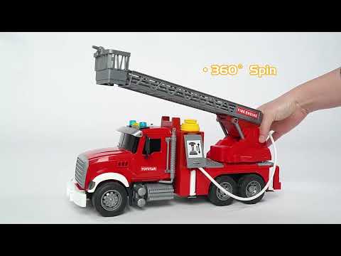 Пластиковая машина «Пожарная служба» 666-58P, 36 см., свет, звук, вода