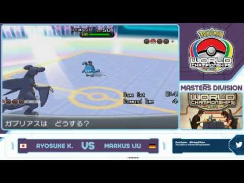 2014 Pokémon World Championships VG Master Division - Ryosuke K vs Markus L