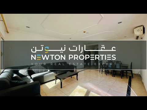 صورة مصغرة لفيديو العقار