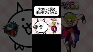 人生の中でめっちゃハマったもの＆キャラたち#仮面ライダー#にゃんこ大戦争#妖怪ウォッチ#ホロライブ#天音かなた#白上フブキ#猫又おかゆ#ポケモン#ブロリー#マイクラ