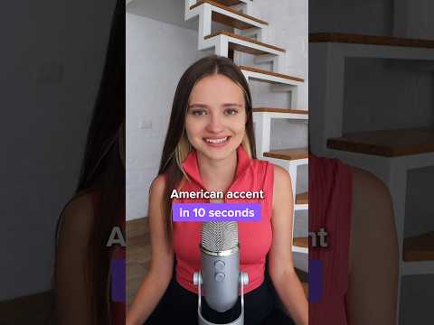 American accent in 10 seconds 😎🇺🇸