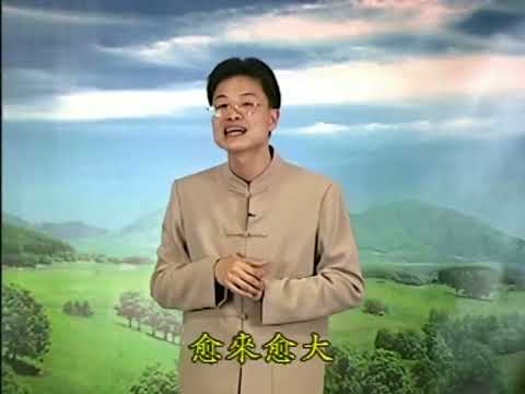 [HD] Tập 19B: Đệ Tử Quy & Tu Học Phật Pháp - Thầy Thái Lễ Húc