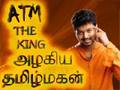 Www Vijaynet Com