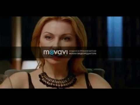 Эротические сцены в сериале Отель Гранд