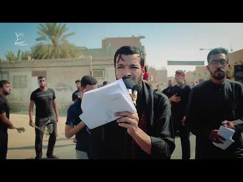 الرادود حسن بطي - زنجيل يوم سابع محرم 1441