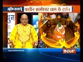 Know unknown facts about  Kameshwar Dham temple | 18th November, 2017