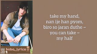 Download lagu BEOMGYU (TXT) - Take My Half (easy romanized lyrics) ꒰ ˶• ༝ •˶꒱ mp3 Download lagu BEOMGYU (TXT) - Take My Half (easy romanized lyrics) ꒰ ˶• ༝ •˶꒱ mp3