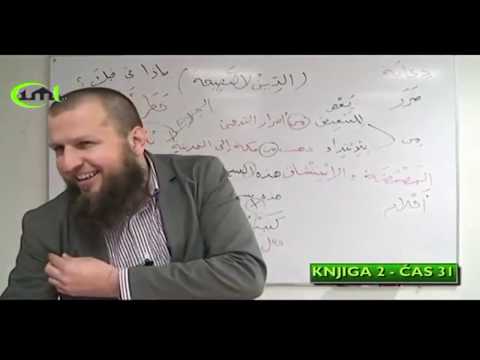 TRI MILIONA ZA CIGARETE I NEKOLIKO MILIONA ZA ALKOHOL" Hfz. Adnan Mrkonjić