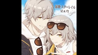 【崩壊:スターレイル】ひっっっっっさしぶりにやるぞ～【玻染あずき】