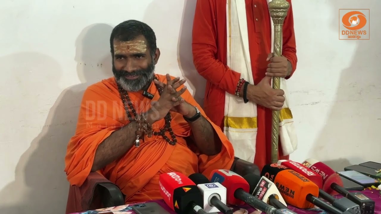 വരുന്ന തിരുനാവായ മഹാമാഘ മഹോത്സവം സർക്കാർ സംവിധാനങ്