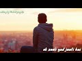 Kahin To Dil Mein Yaadon Ki Ek Suli Gad Jaati Hai Whatsapp Status