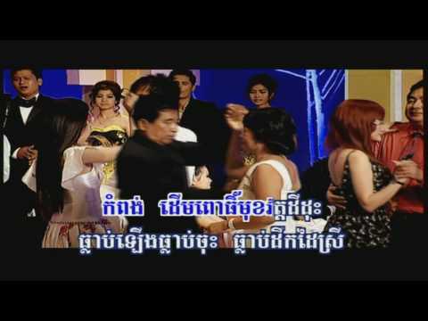 Malis Lea Jak Thong - Saveth