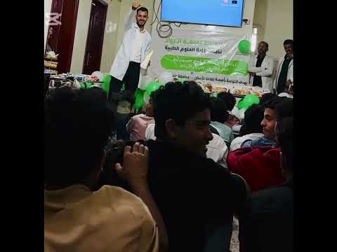 زيارة ميدانية لطلبة قسم برنامج طب وجراحة الفم والاسنان إلى دار الأيتام