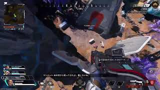 垂れ流しAPEX参加型  ﾗﾝｸ【ｽﾌﾟﾘｯﾄ2】〈ｽゴールドIV 197RPﾀｰﾄ〉