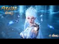 ENG SUB Soul Land 2 The Snow Emperor Teaches Huo Yuhao The Art Of Controlling Ice
