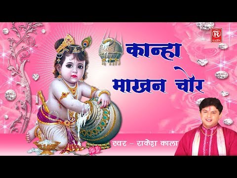 YouTube Fallback Thumbnail