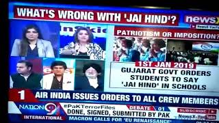 National Television Panel — Policy Discussion