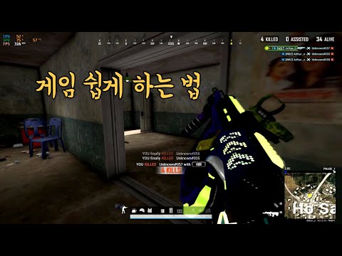 하지만 저는 이렇게 하면 재미가 없어요