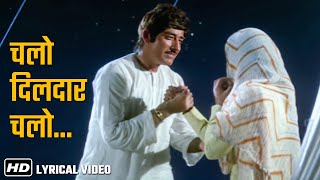 Download lagu Chalo Dildar Chalo | Meena Kumari | Raj Kumar | Pakeezah | Lata Mangeshkar | Mohd. Rafi | Love Songs mp3