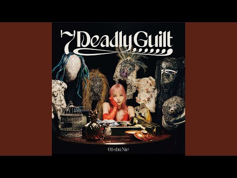 Deal With the Monster