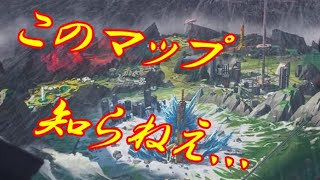 ガチヌーブ復帰勢のAPEX［Apex PS4 ］      　概要欄見てね　初見さん参加歓迎
