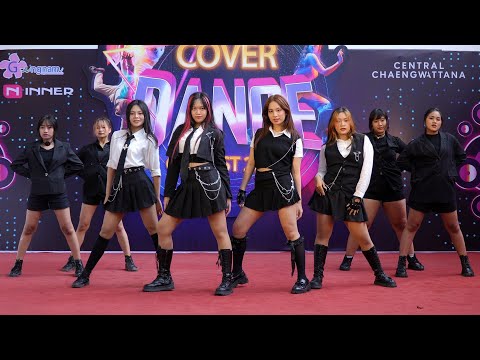 230722 Shining glitter cookies cover aespa - Girls @ Central Chaengwattana 2023