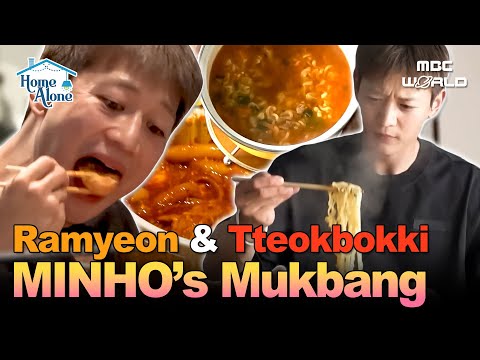 [Sub] Minho's Post-Workout Power Mukbang🍜: Tteokbokki & Ramen