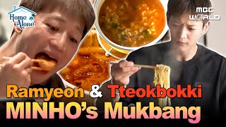 Download lagu [Sub] Minho's Post-Workout Power Mukbang🍜: Tteokbokki & Ramen mp3