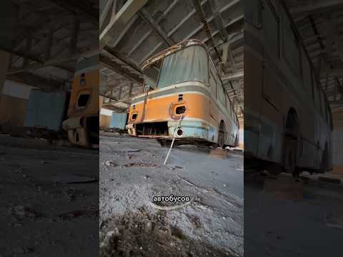 🤫 КЛАДБИЩЕ забытых АВТОБУСОВ в Армении