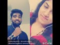 Aakasha Deepavu Neenu Ninna Kandaga Santoshavenu