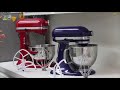 Virtuvinis kombainas KitchenAid Artisan 5KSM125, 4,8 l, Kreminės gelsvos spalvos