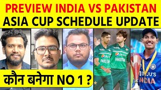 Sports@7 : Asia Cup - Ind vs Pak SL vs Pak Test In