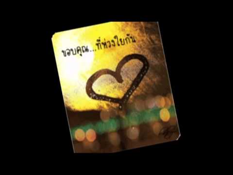 เล็บโรคสะเก็ดเงินเป็นโรคติดต่อ Lomo โรคสะเก็ดเงินเป็น