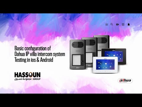 Dahua IP domofono monitorius su WIFI, 7 col. 1024x600,Micro SD kortelės prievadas,PoE(802.3af) baltas, SIP video