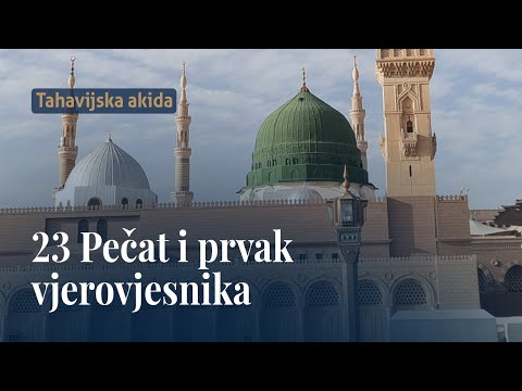 Pečat i prvak vjerovjesnika - dr. Zijad Ljakić
