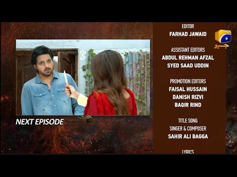 Bojh Episode 76  - Bojh Episode 76 Teaser - Tonight - 2023 - HAR PAL GEO #bojh