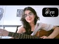 Aatma Raama Aanand Ramana Mashup Zendria