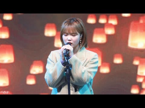 191109 AKMU(악동뮤지션) "어떻게 이별까지 사랑하겠어, 널 사랑하는 거지" 4K 직캠(Fancam) @볼륨을 높여요 공개방송