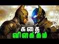 Batman Arkham Knight Full Story - Explained in Tamil (தமிழ்)