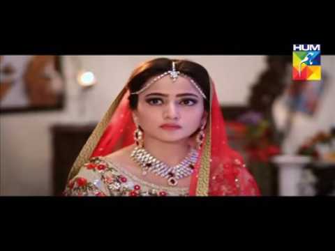 Laaj OST HUM TV Drama   YouTube